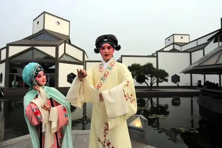 Kunqu Opera